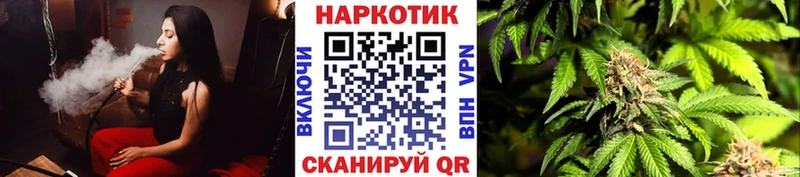 Купить закладку МЕФ  Александровское