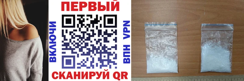 Купить где  Александровское  Amphetamine 97% 