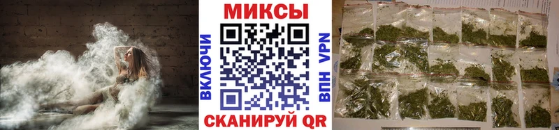 Купить  Александровское  БУТИРАТ 1.4BDO 