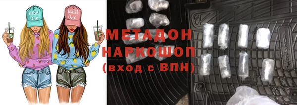 скорость mdpv Киренск