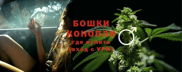 скорость mdpv Кодинск