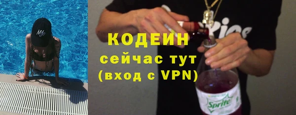 MDMA Premium VHQ Киреевск