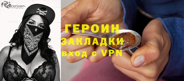 mix Козельск