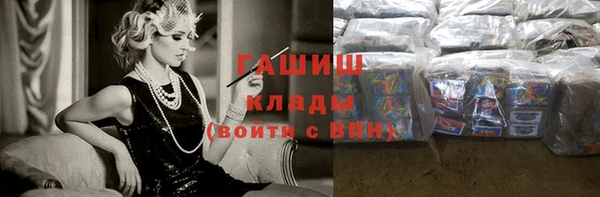 скорость mdpv Киренск