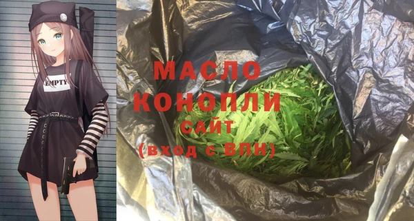 скорость mdpv Киренск