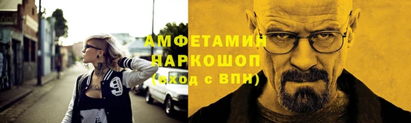 скорость mdpv Киренск