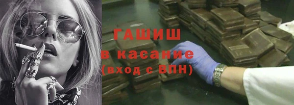 mix Козельск