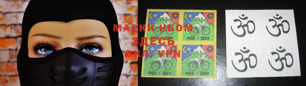 mix Козельск
