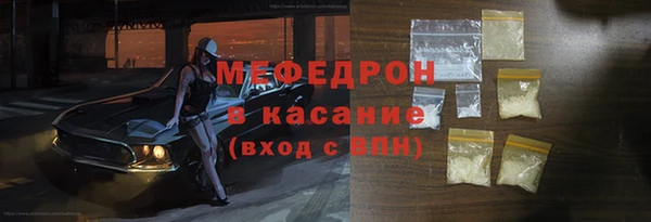 скорость mdpv Киренск