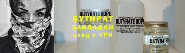 скорость mdpv Киренск