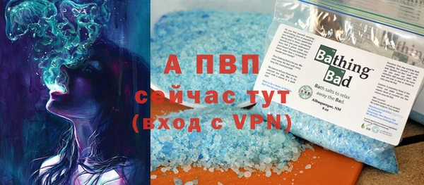 MDMA Premium VHQ Киреевск