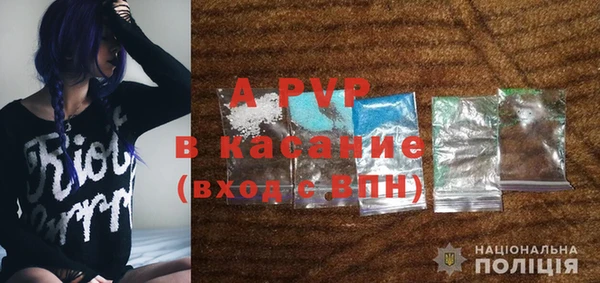MDMA Premium VHQ Киреевск