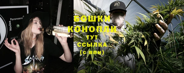 мефедрон Козловка