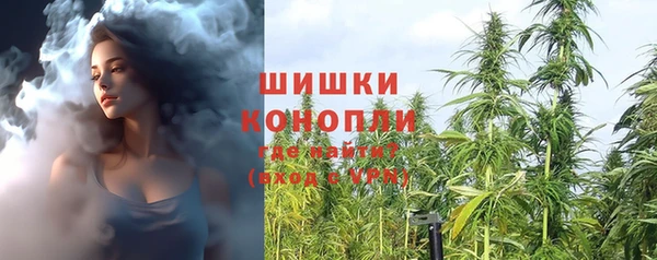 мефедрон Козловка
