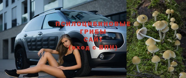 MDMA Premium VHQ Киреевск