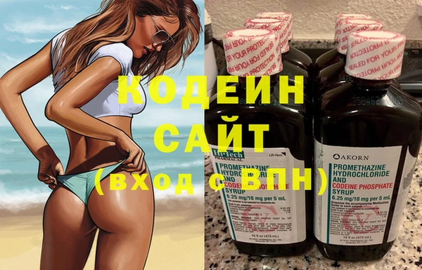 MDMA Premium VHQ Киреевск