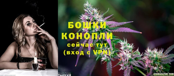 мефедрон Козловка