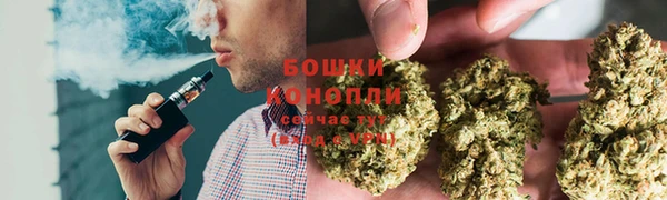 скорость mdpv Кодинск