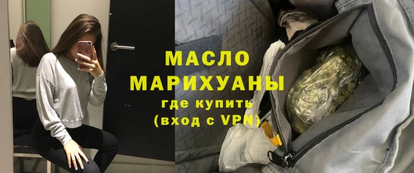скорость mdpv Киренск